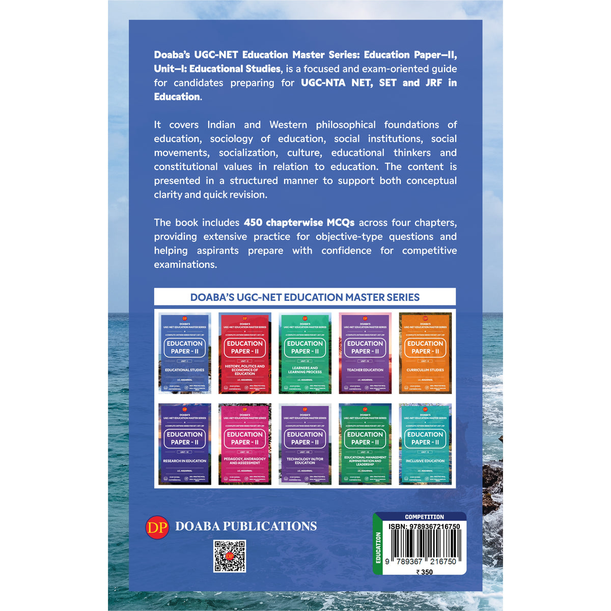 Doaba’s UGC/NTA (NET | SET | JRF) Education Paper - II: Unit - I | Educational Studies