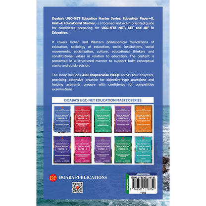 Doaba’s UGC/NTA (NET | SET | JRF) Education Paper - II: Unit - I | Educational Studies